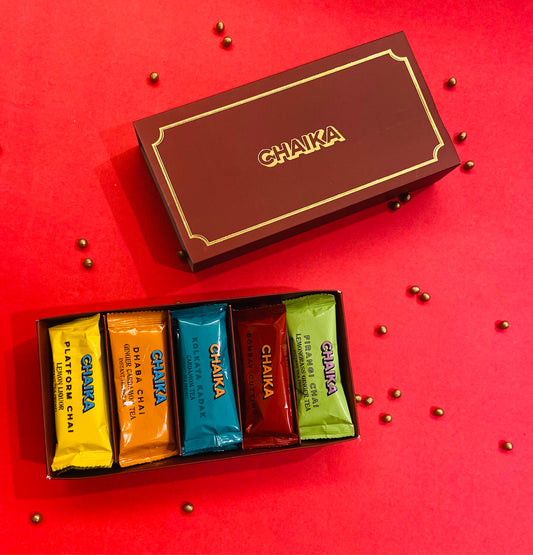Burgandy Gift Box